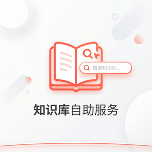 美洽在线客服系统人工智能ActionRecognition案例