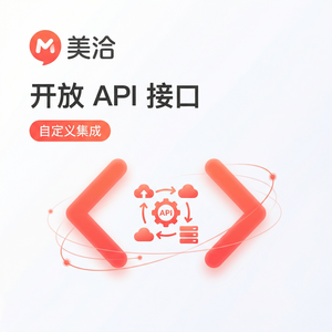 美洽客服平台干旱预测案例